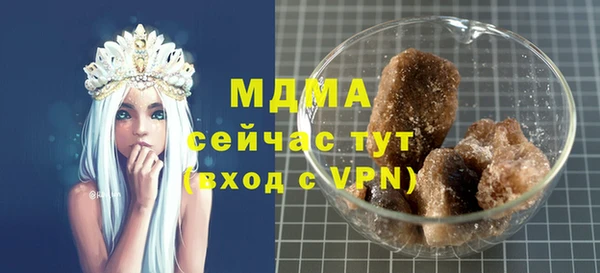 прущая мука Балабаново